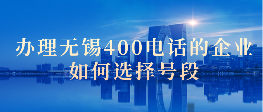 中国移动总部400电话（中国移动总部客服电话是多少）〔中国移动总部服务电话〕