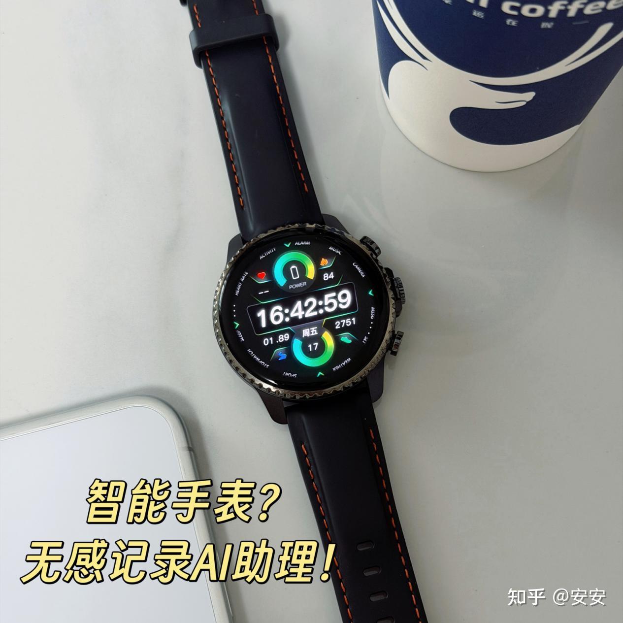 智能手表除了健康和通知,还能为我们做什么?从无感录音到 AI 日记,TicNote Watch 探索腕上记录的新方式!
