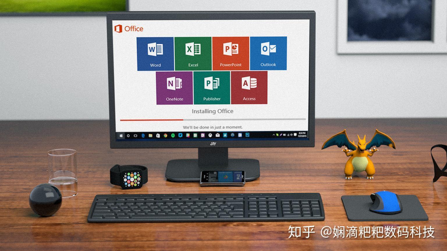 微软office 2019发布了,需不需要升级呢?