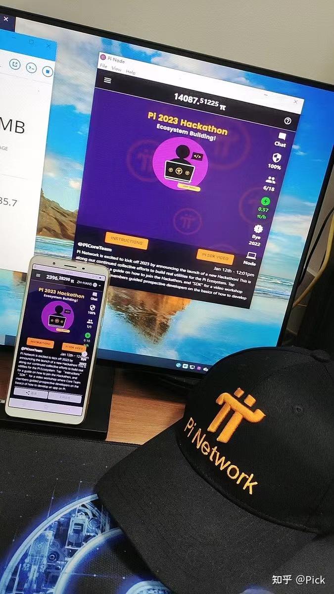 Pi Network常见问题解答- 知乎