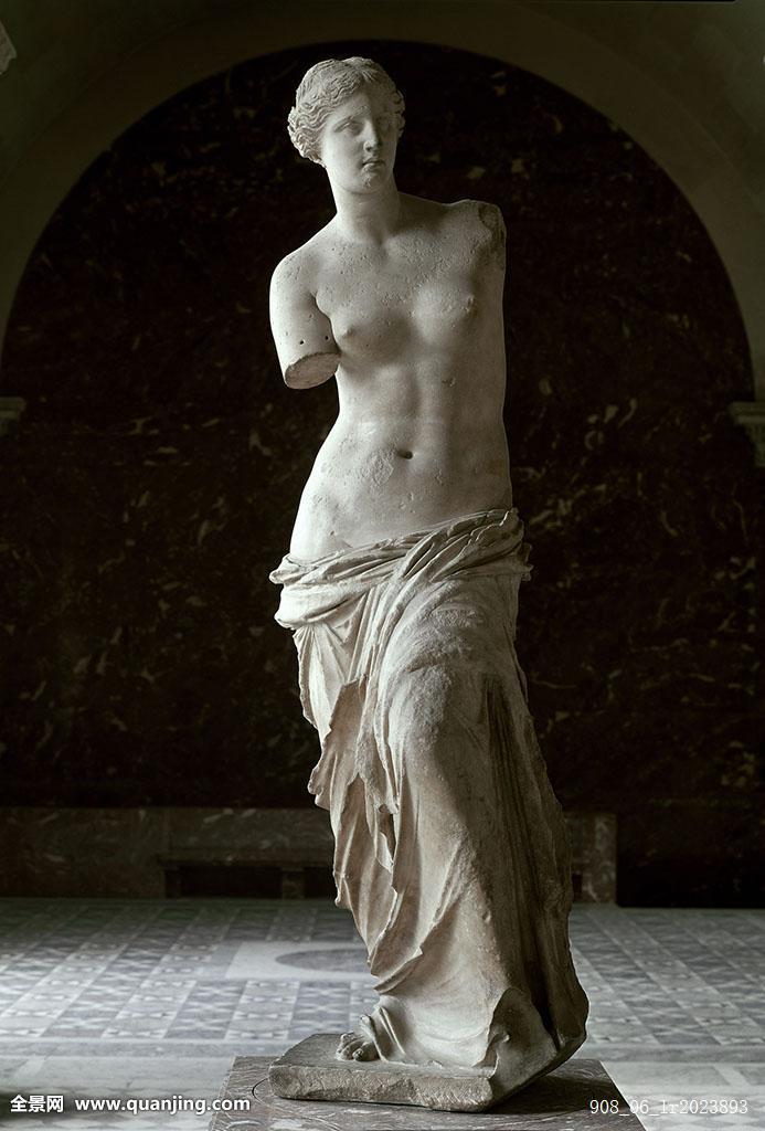 另外,由于古希腊对外贸易航海业发达,因此同其他地区,特别是同埃及和