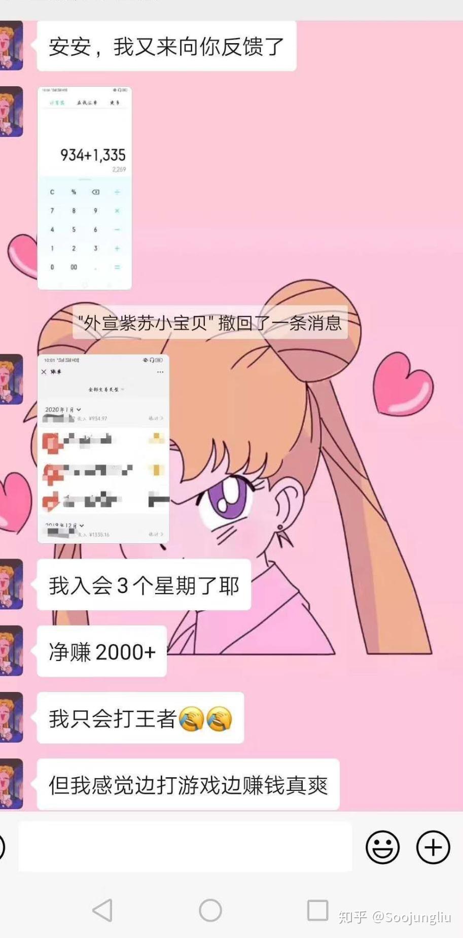 v2-cf867724f210fb212f4d1f446ae34ff2_r.jpg