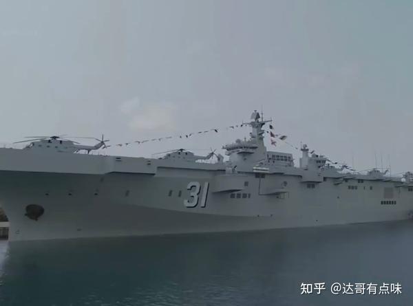 航母舷号为什么要从16开始? - 知乎
