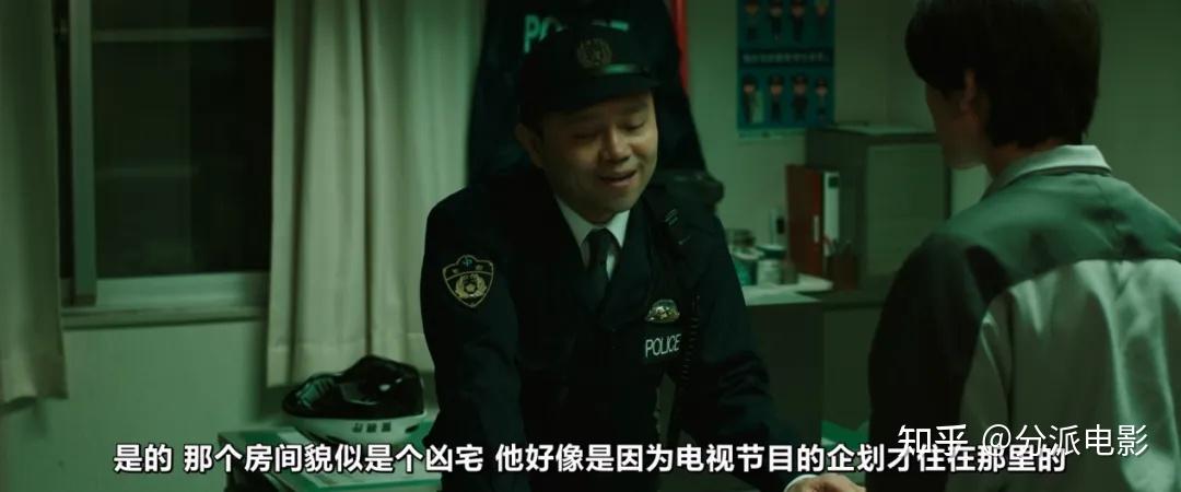 《那个人消失了》高口碑悬疑片,本格推理爱好者狂喜!