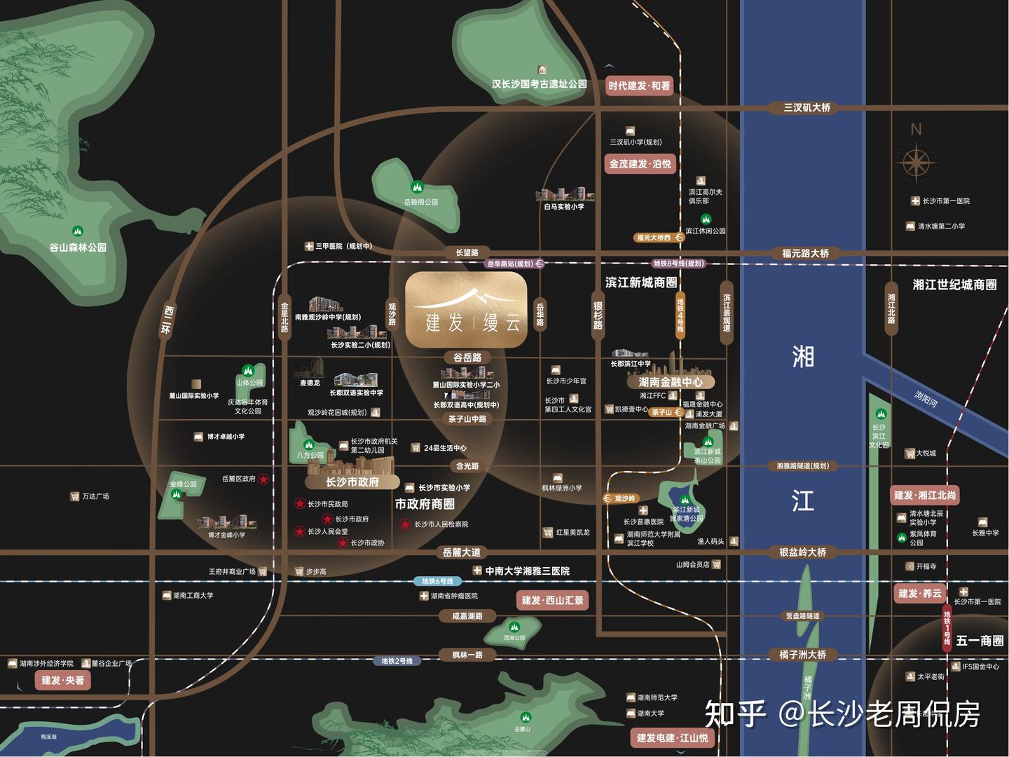 长沙建发缦云能买吗？能买的理由是什么？不能买的原因是什么？ - 知乎