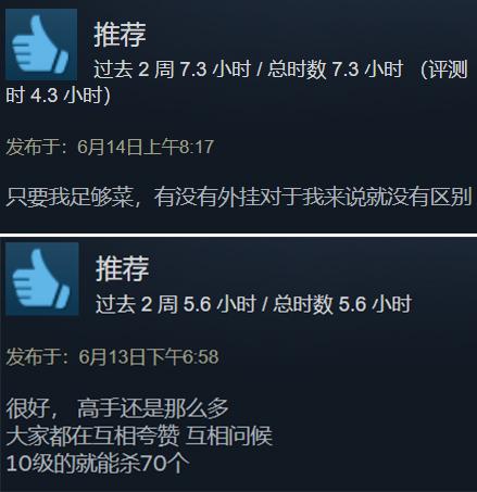 Ea高调重返steam 玩家评论却炸了 知乎