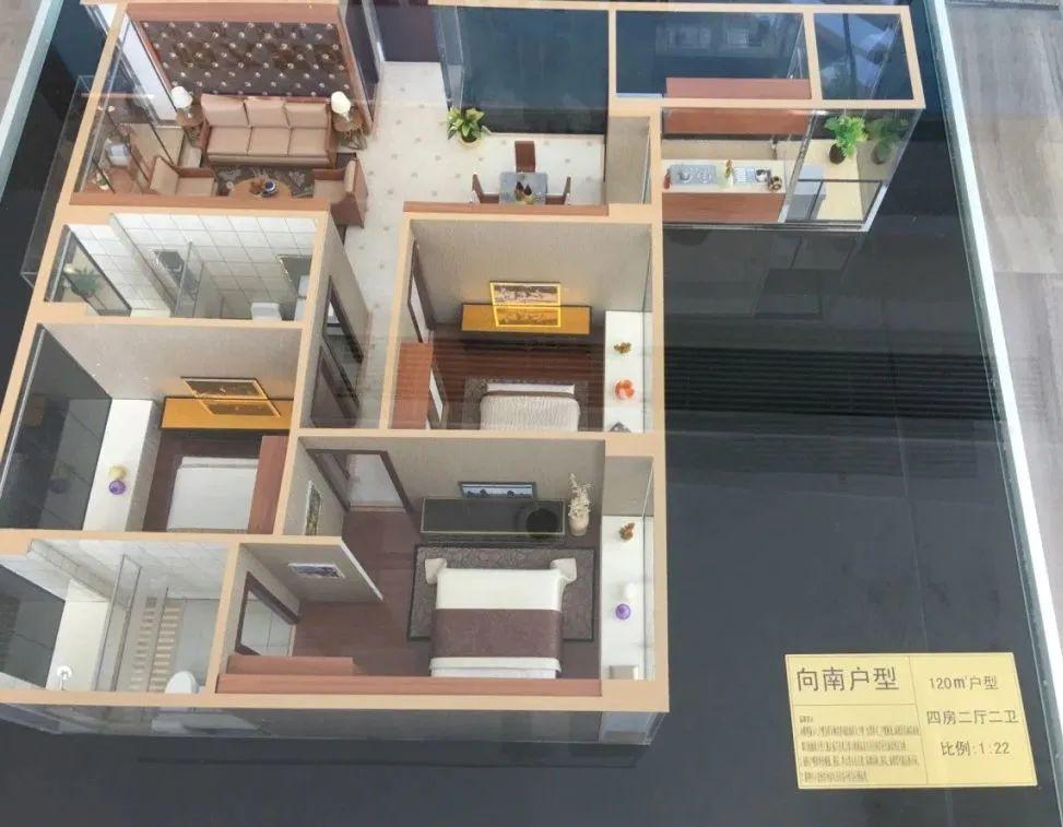 南山区向南村(一、二期)城市更新旧改,安居建业接手! - 知乎