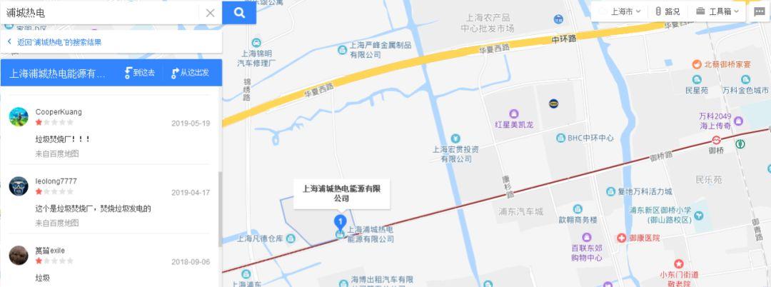 上海御桥这么贵值吗金玉其外败絮其中的御桥7万块一平方也太坑了