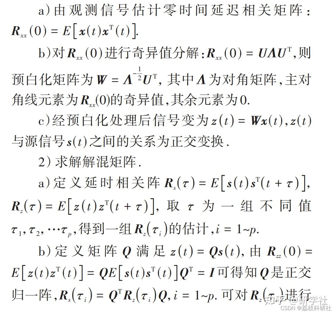  matlab 