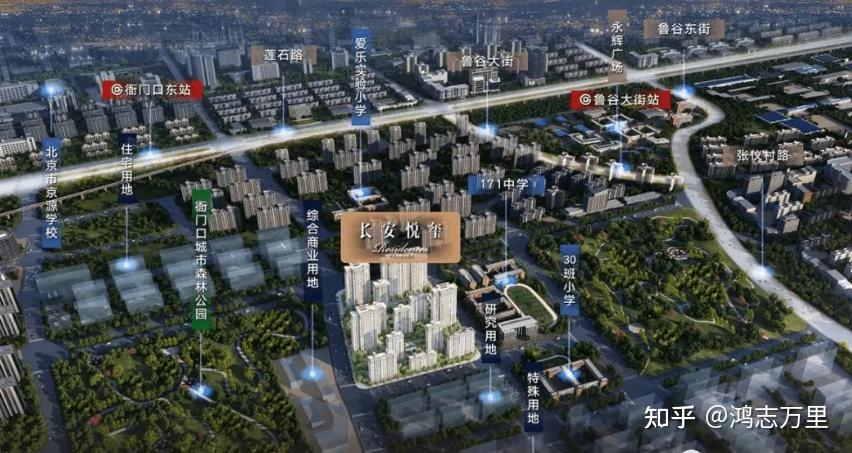 长安悦玺 | 京西四环外 · 石景山鲁谷-衙门口 · 融创24年建成 · 约97-173㎡三至四居 · 高品质商品房 - 知乎