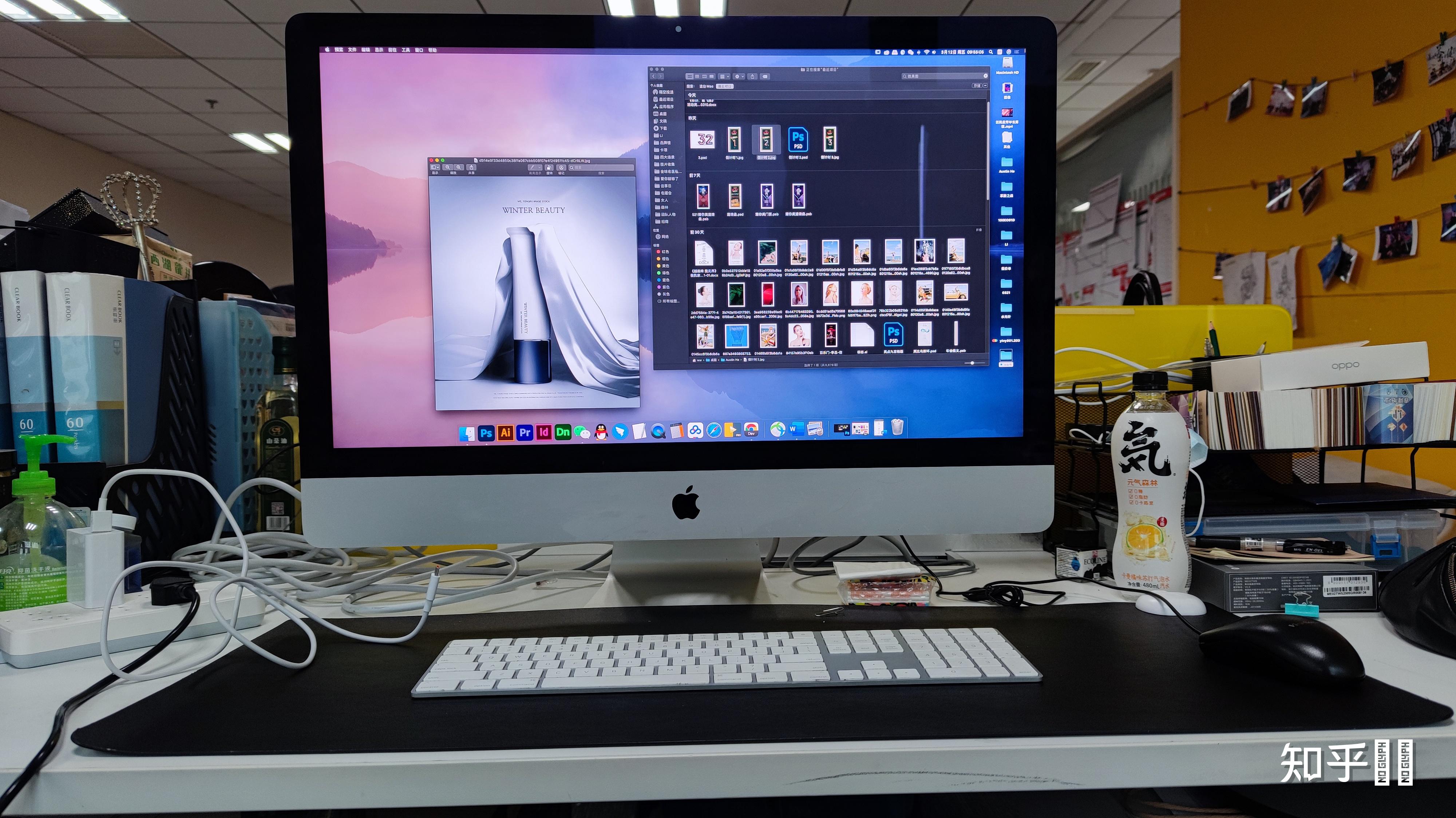 你们公司(单位)都给你们配置了什么样的电脑呢? - 知乎