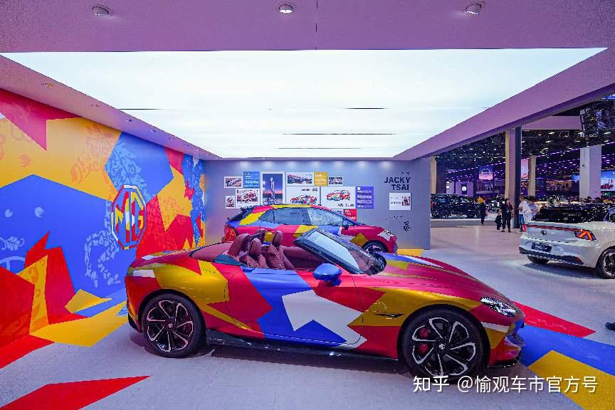 2026 款 MG4 北京车展正式上市 开启纯电两厢 3.0 时代