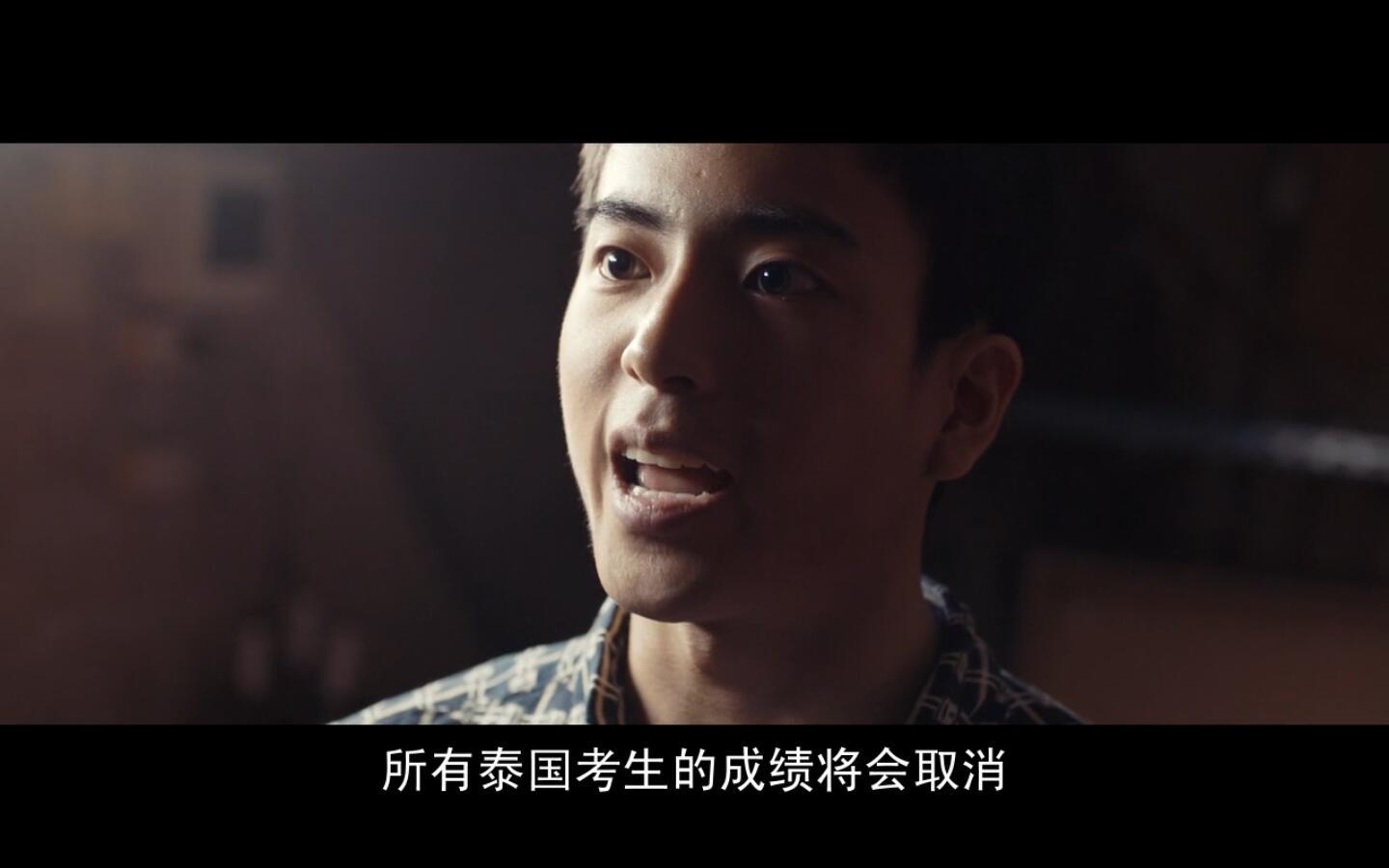 这几乎是小琳的绝路,班克认为她肯定别无选择,但小琳最终选择了自首来