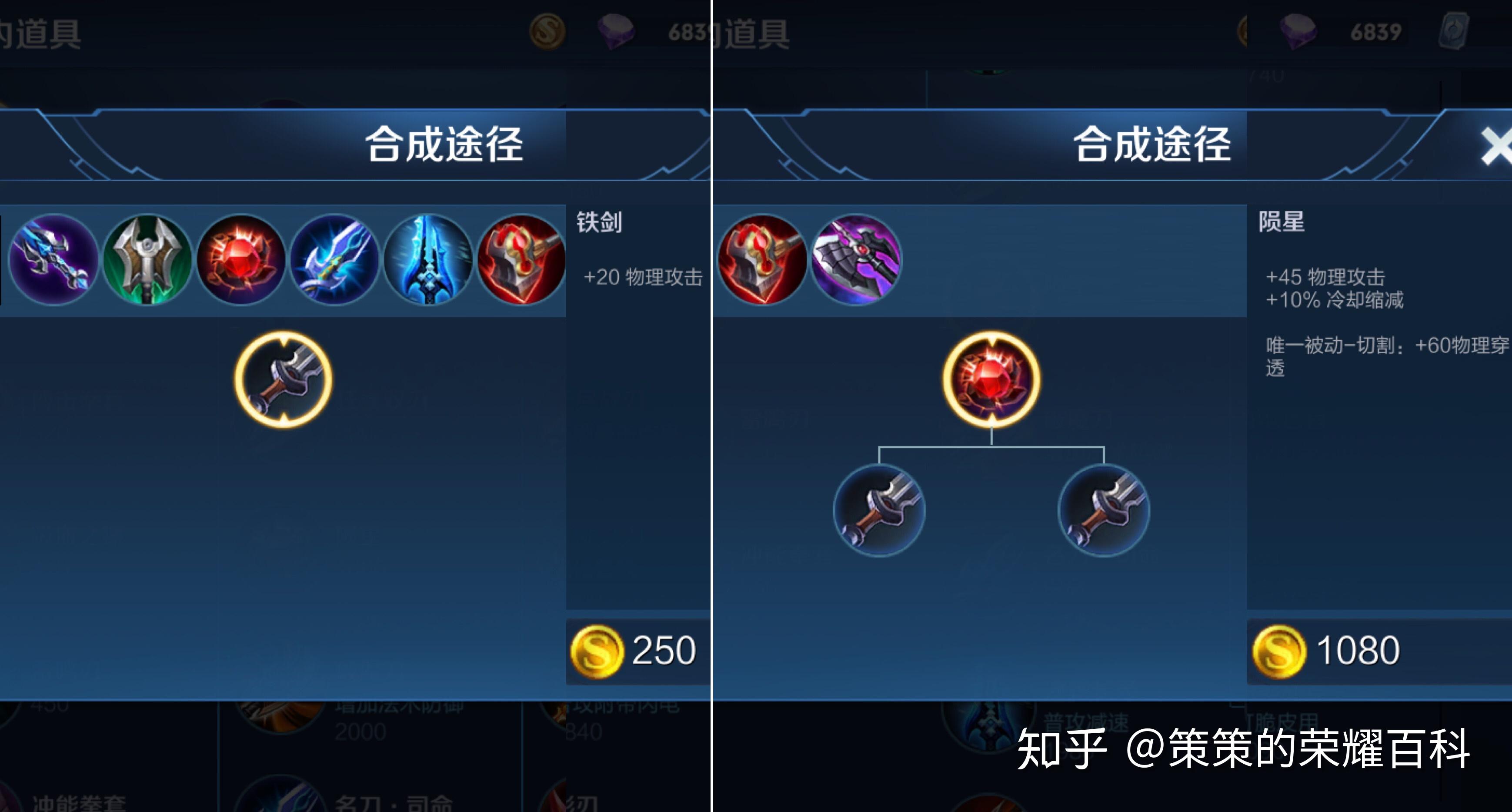 王者荣耀国服榜一元歌深度教学技能详解三套连招五点实战