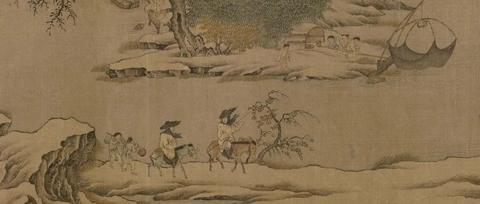 宋 · 文同《墨竹图》 - 知乎
