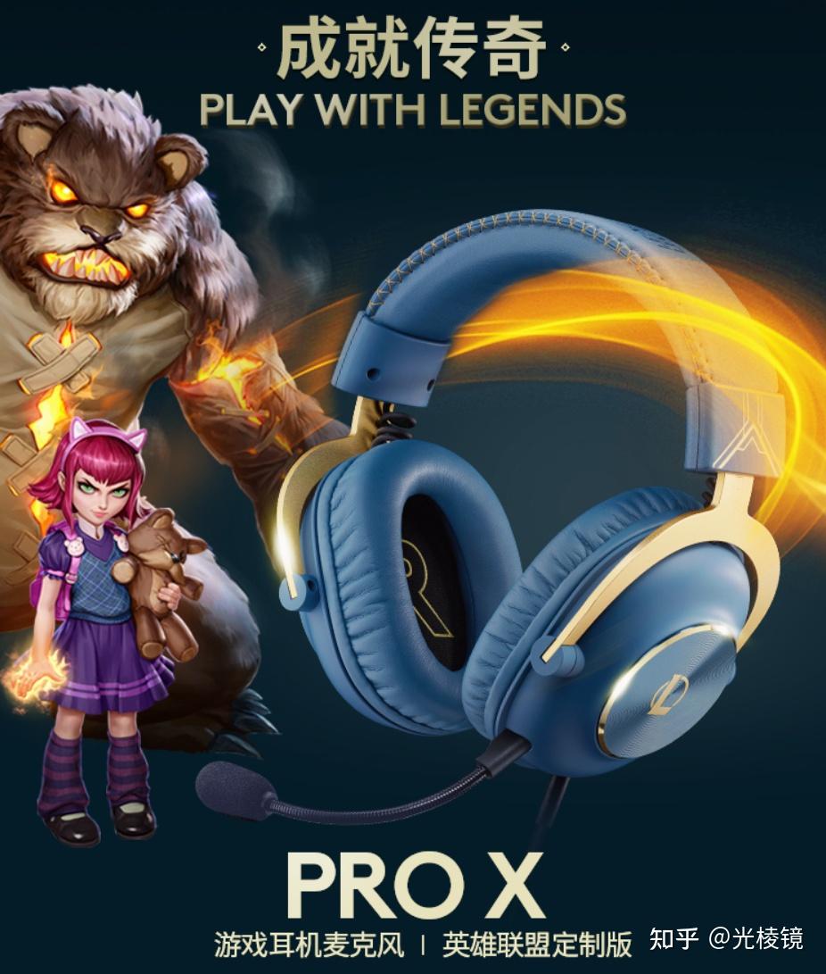 一个无线鼠标来适配投影仪的大屏震撼,好看又好用的monsgeek魔极客 d1