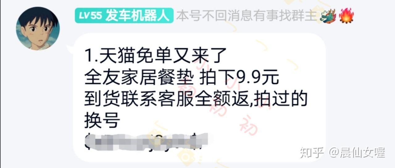 为什么淘宝存在这么多优惠券?揭秘领取优惠券方法插图13 为什么淘宝存在这么多优惠券?揭秘领取优惠券方法插图13