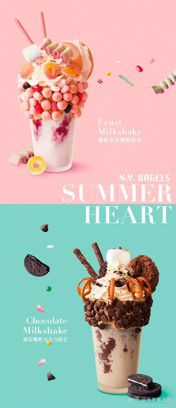 色彩教程丨色彩的对比与调和下