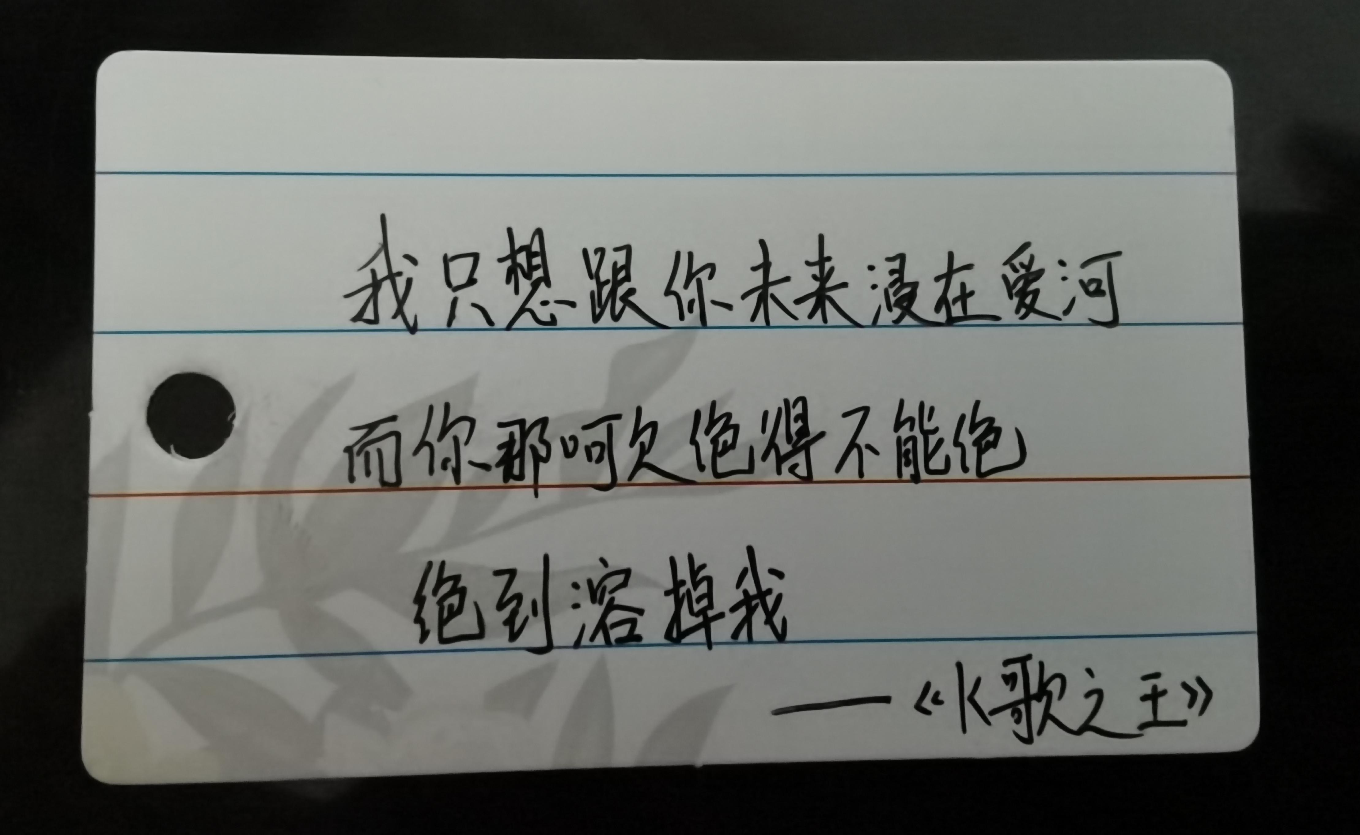 《青花引》(填词 千月兔)感觉快乐就忙东忙西感觉累了就放空自己别人