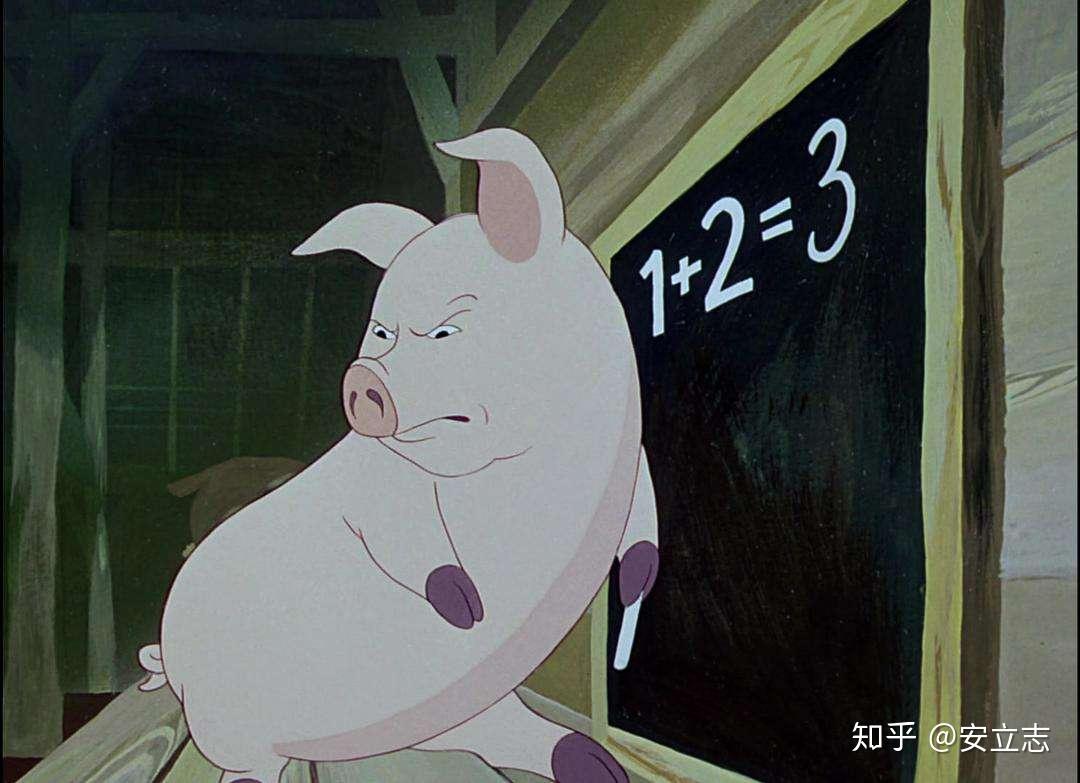 安立志尖嗓这个角色