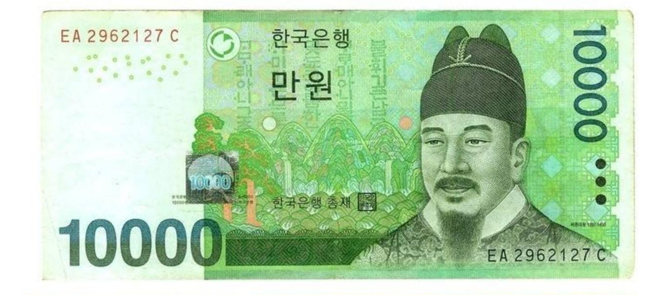 韩国科普丨印在纸币上的韩国大佬们- 知乎