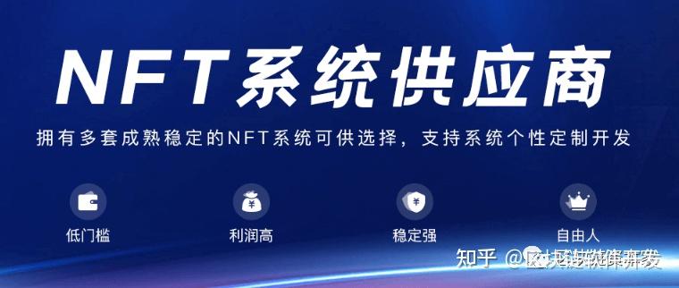云南软件开发：紧跟时代步伐的科技新生态