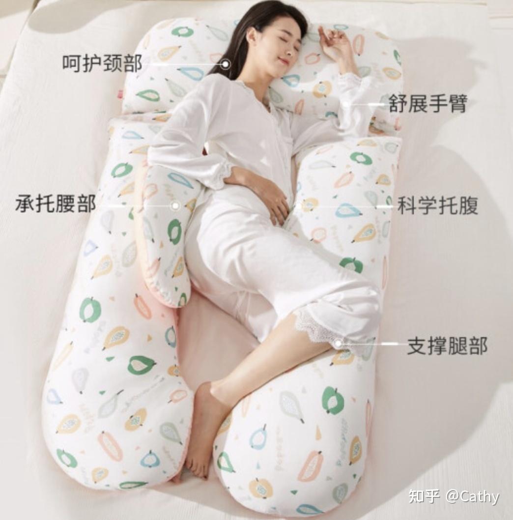 孕妇枕怎么用图解 u型图片