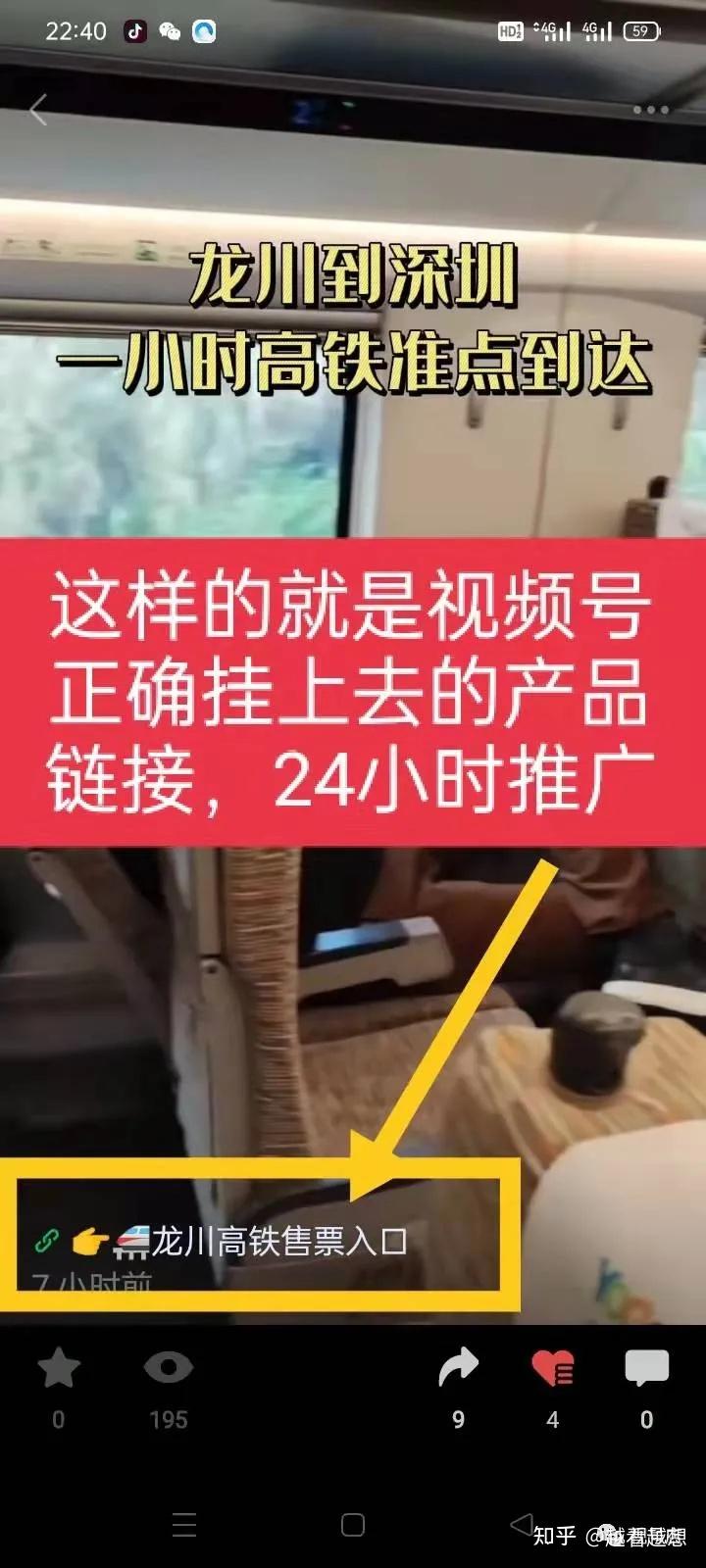 小程序直播系统开发_小程序直播功能开发_直播互动微信小程序开发