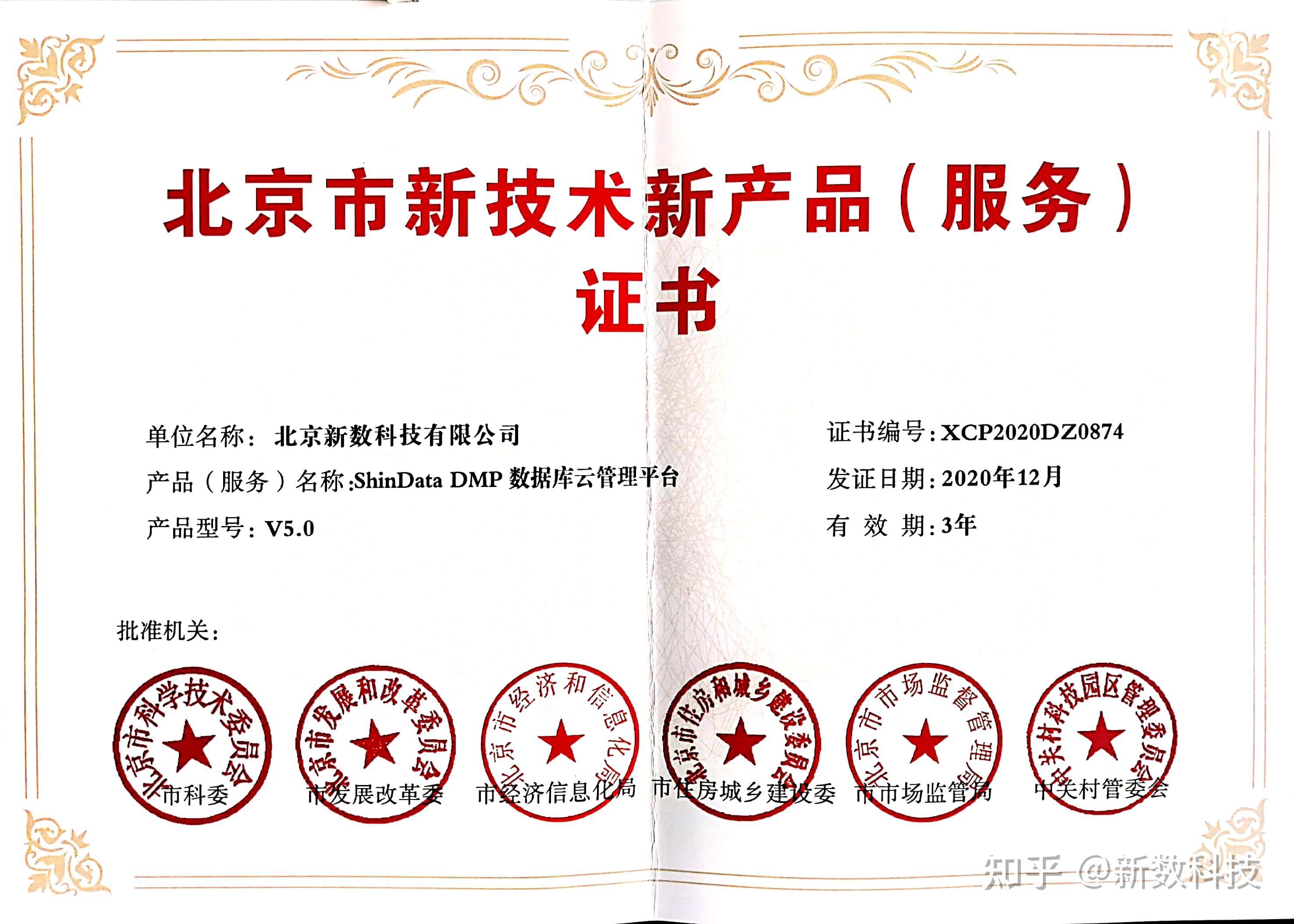 企业官网如何在数字时代焕发光彩