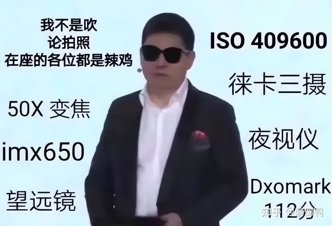如何看待华为问届M7?值得买吗? - 知乎