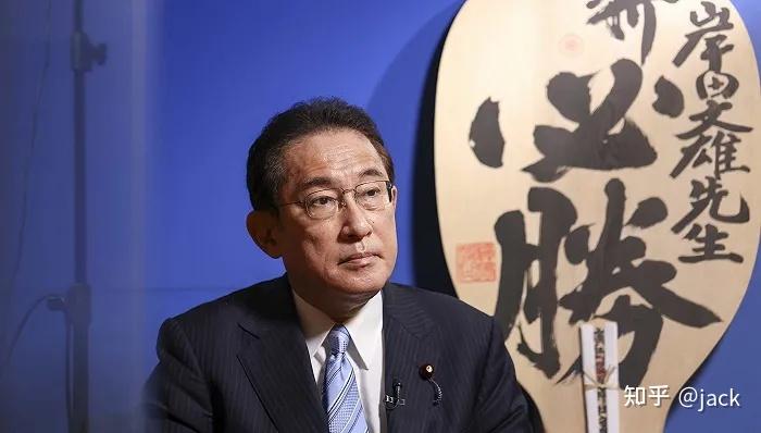 政坛人物传记日本新首相岸田文雄