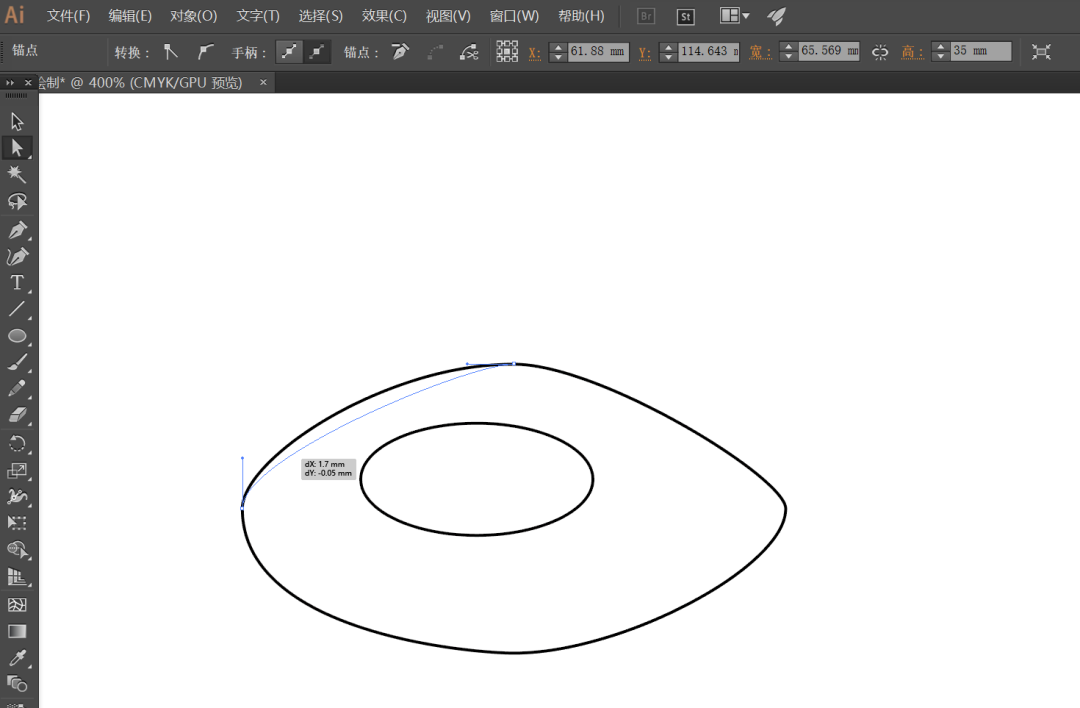 首先,我们打开ai软件,新建一张a4(210 mm × 297 mm)的画板,并且在