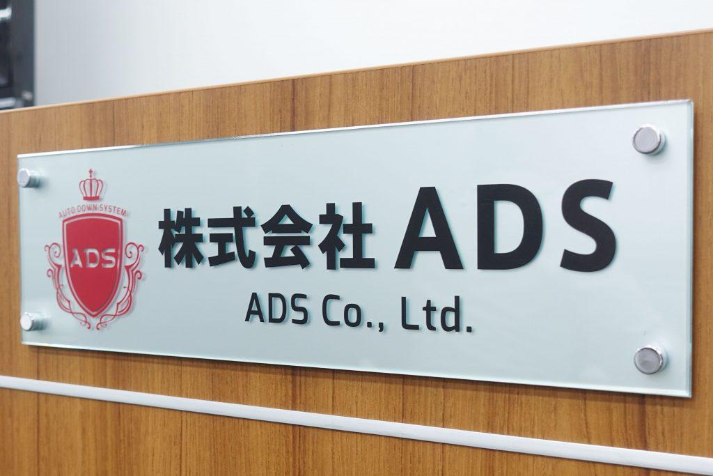 日本的 株式会社 是什么意思 日本的公司都有什么样的形式 知乎