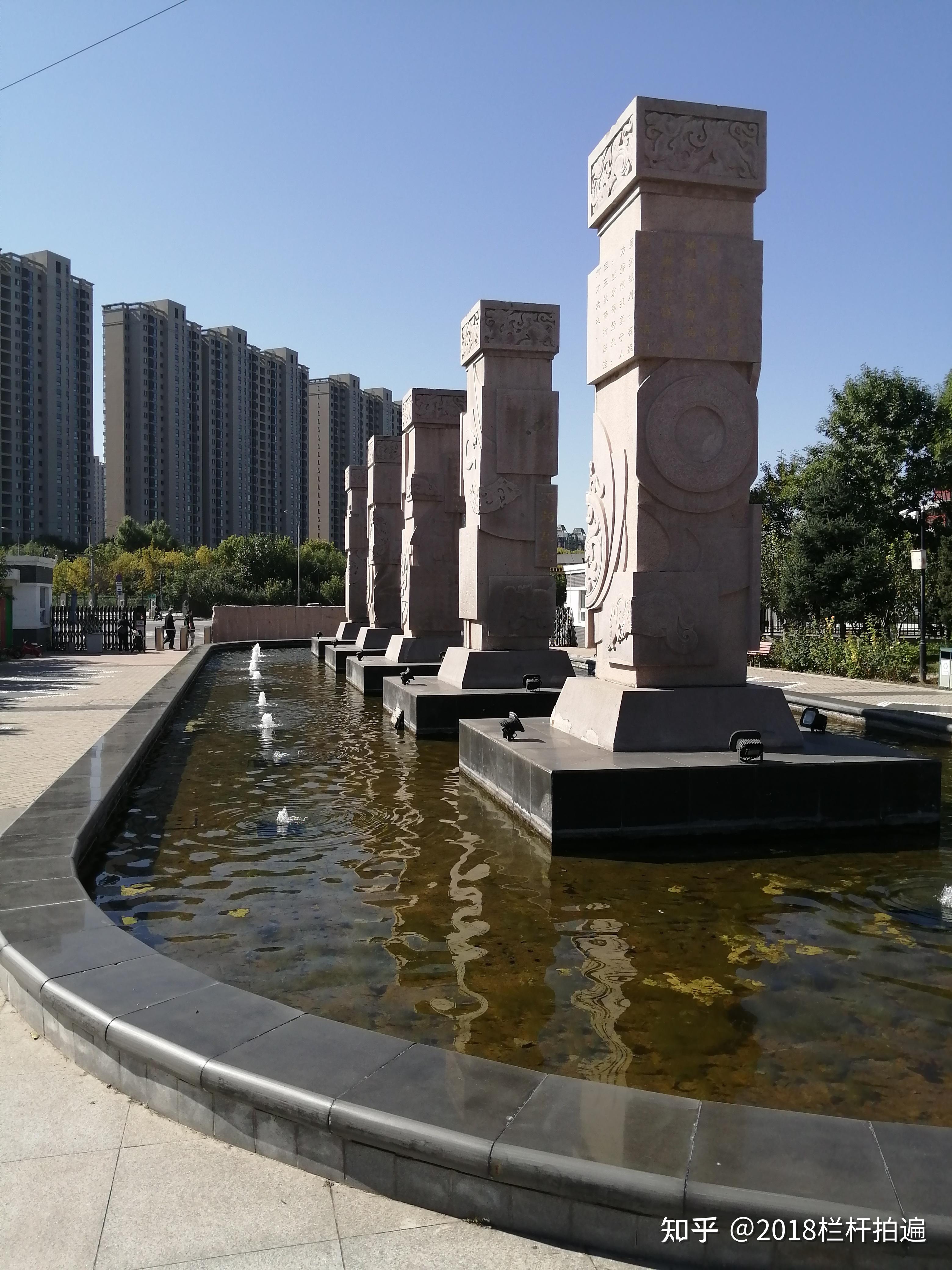 北京:丰台"西局玉璞园"-东区