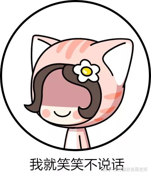 《我们的冬奥》里,吉祥物"冰墩墩"和"雪容融"为什么不能说话?