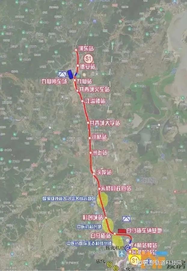 其中s1(赣江新区线)一期工程:线路起于昌北机场站,与地铁快线8号线