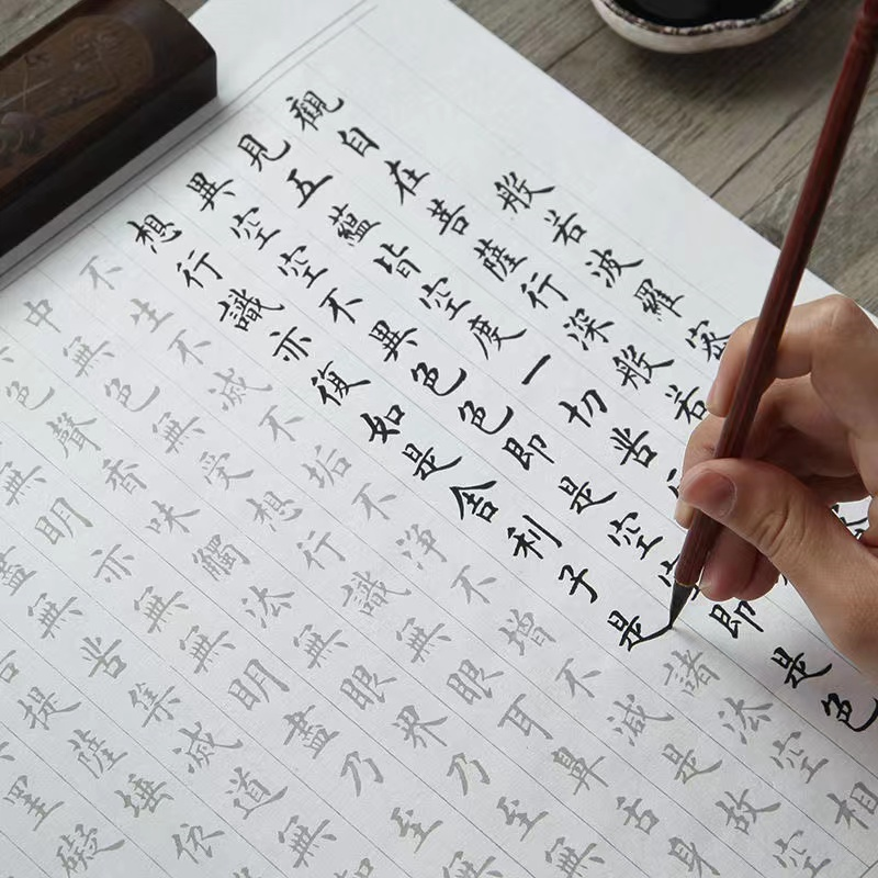 提笔忘字,杂心、杂念与专注 - 知乎