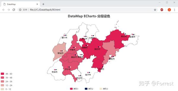 DataMap For Excel 5.x - 知乎