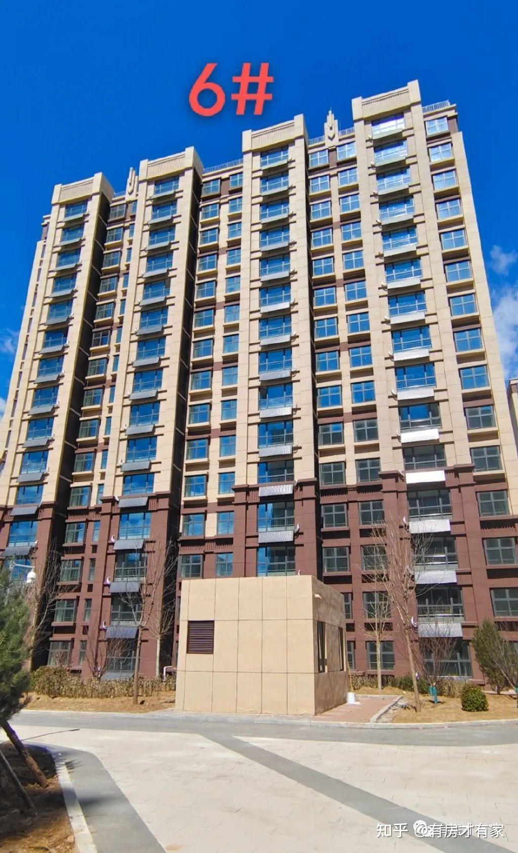 福成东尚雅苑房家四次实地踩盘播报施工进度