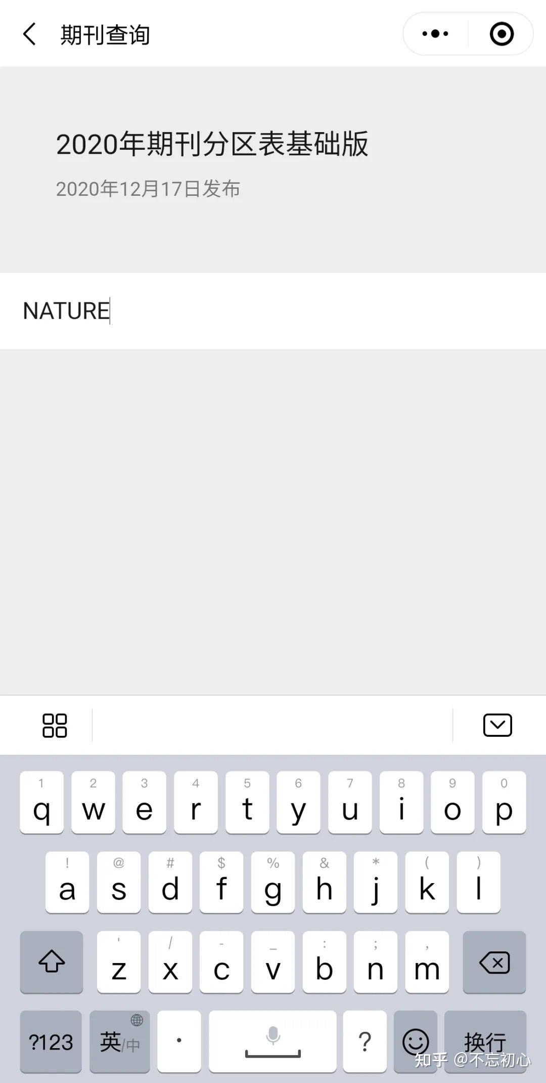 Sign in to Google