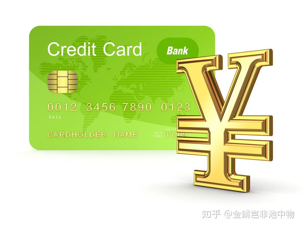 女子atm取款时被他人盗取信息制成冒名卡克隆卡复制卡后一夜盗取30万