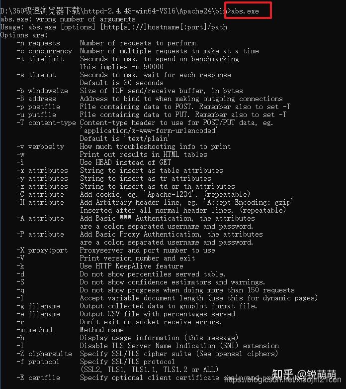 Apache Bench（ab 压力测试工具）的安装与使用 知乎