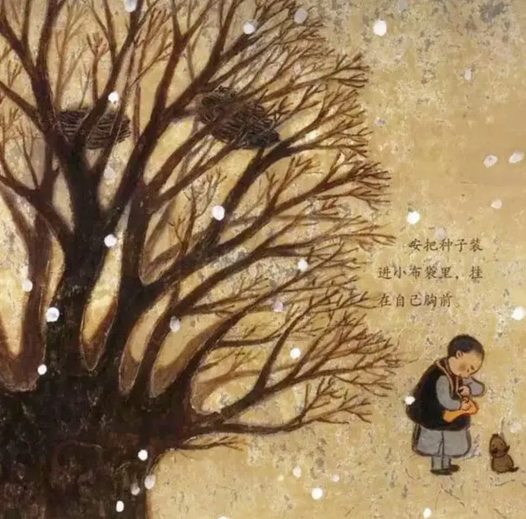 绘本半边天从绘本作者到公司boss黄丽千锤百炼的二十年