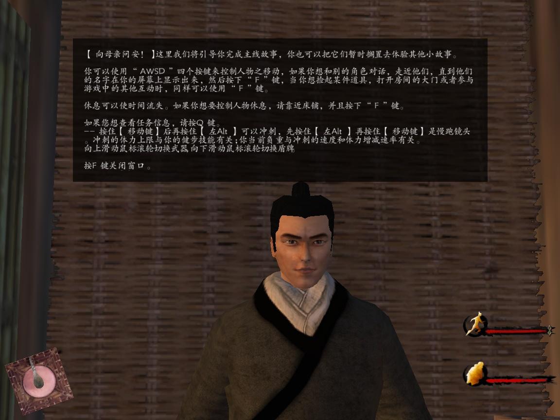 赵充国立志传——《汉匈决战》初玩