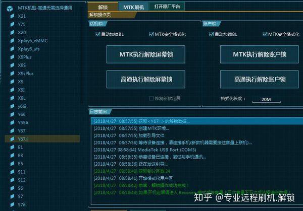 v2-cfe7def054dbcfe9bd4149e1ff2b498e_r.jpg
