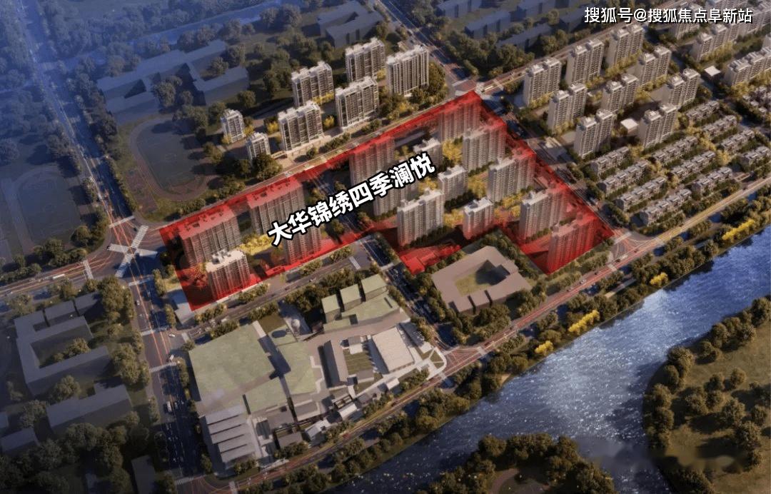 大华锦绣四季澜悦售楼处电话-大华锦绣四季澜悦房价-户型-容积率-最新详情 - 知乎