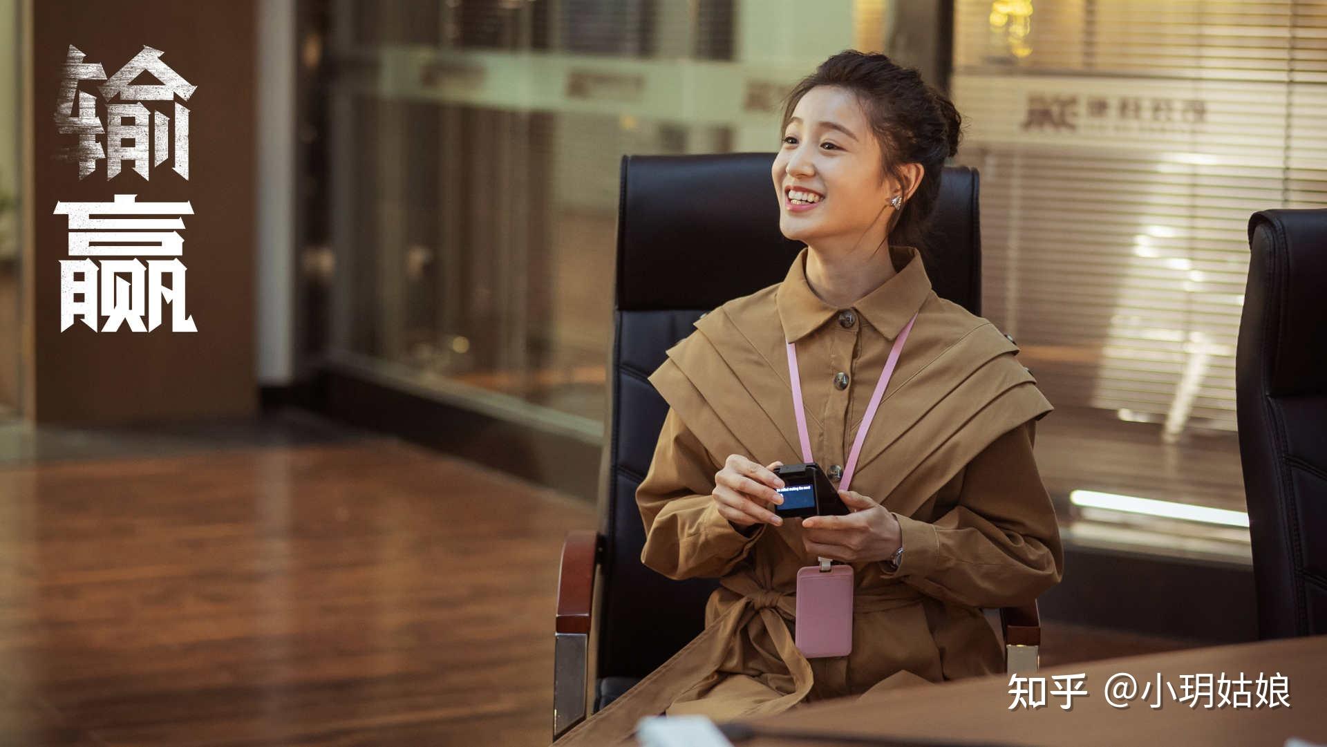 输赢3位女主3种迥然不同结局谢伊回老家肖芸生2胎骆伽历尽挫折与周锐