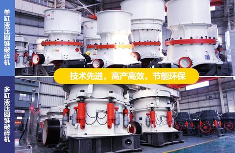 快来看（细砂二次回收设备）细砂回收机型号参数，(图5)