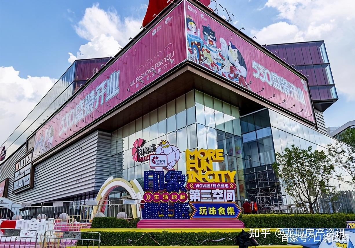 南站商圈必看禧悦城全面评测