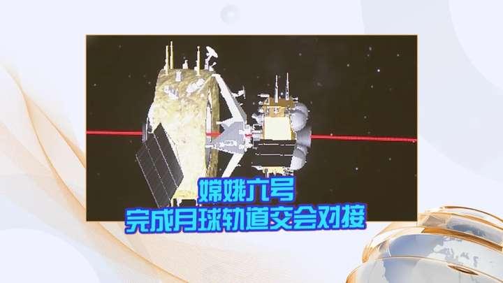 天问三号火星采样将由两发胖五完成,40天内先后出发,取样后对接 - 知乎